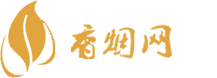 香烟微信购买